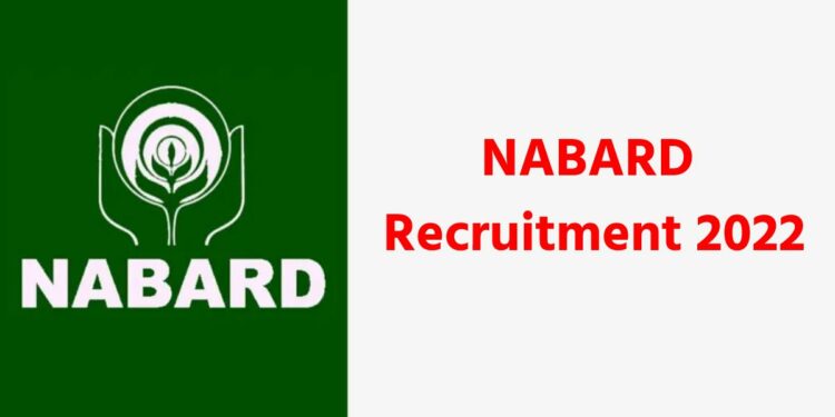 NABARD बँकेत मेगा भरती, तब्बल 62,600 रुपयापर्यंतचा पगार मिळेल