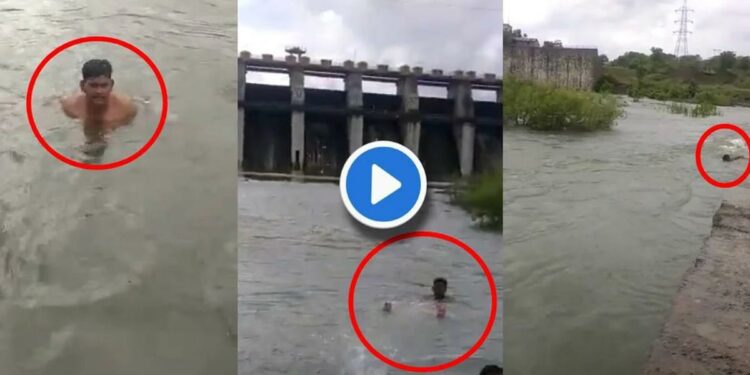 अंगावर काटा आणणारी घटना ; तरुणाचा पाण्यात वाहून जातानाचा Video व्हायरल