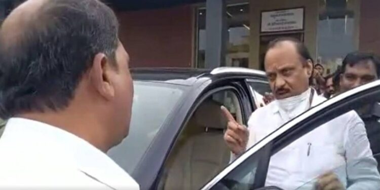 अन् अजितदादा पदाधिकाऱ्यावर भडकले ; म्हणाले..