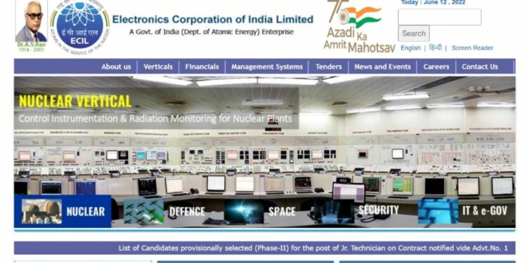 ‘या’ सरकारी कंपनीत परीक्षेशिवाय होणार बंपर भरती ; आताच अर्ज करा