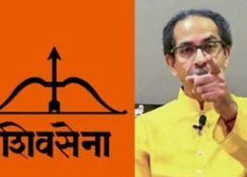 उद्धव ठाकरेंनी धनुष्यबाणाची आशा सोडली? शिवसैनिकांना केलं ‘हे’ आवाहन