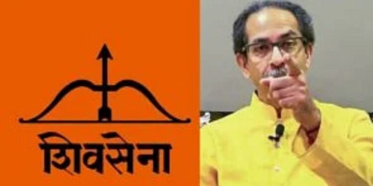 उद्धव ठाकरेंनी धनुष्यबाणाची आशा सोडली? शिवसैनिकांना केलं ‘हे’ आवाहन