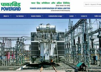 पॉवर ग्रिड कॉर्पोरेशन ऑफ इंडियामध्ये बंपर भरती ; इतका पगार मिळेल