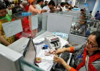 सरकारी बँकेत ‘लिपिक’ पदाच्या तब्बल 6000+ जागा रिक्त ; लगेच करा अर्ज