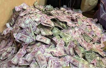 अबब.. मंत्र्यांच्या घरात कोट्यवधींच्या कॅशचा ढीग पाहून अधिकारी झाले हैराण