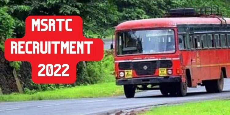 दहावी उत्तीर्णांनो नोकरी शोधताय? महाराष्ट्र राज्य मार्ग परिवहन महामंडळ मोठी भरती