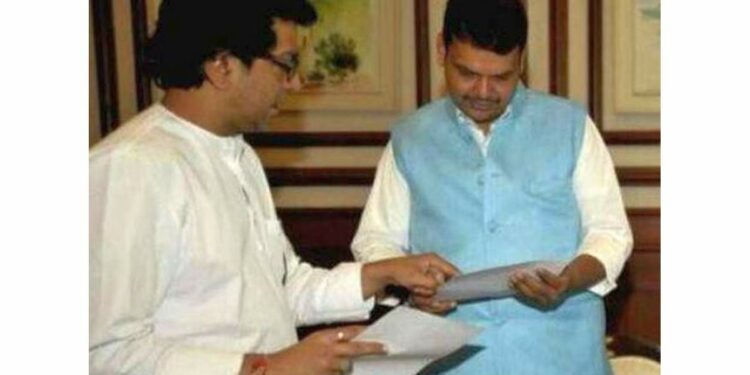 राज ठाकरे यांचं देवेंद्र फडणवीसांना पत्र ; वाचा काय लिहिलं आहे पत्रात?