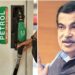 येत्या ५ वर्षात देशात पेट्रोलवर घालण्यात येणार? नितीन गडकरींचा खळबळजनक दावा