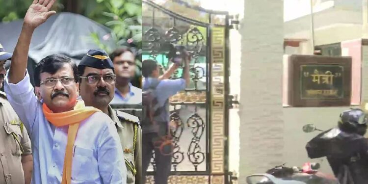 संजय राऊतांच्या अडचणी आणखी वाढणार ; चौकशीसाठी ईडीचं पथक पोहोचलं घरी