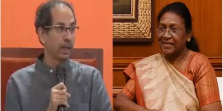राष्ट्रपतीपदाच्या निवडणुकीत शिवसेनेचा द्रौपदी मुर्मू यांना पाठिंबा देणार, उद्धव ठाकरेंची घोषणा