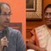 राष्ट्रपतीपदाच्या निवडणुकीत शिवसेनेचा द्रौपदी मुर्मू यांना पाठिंबा देणार, उद्धव ठाकरेंची घोषणा