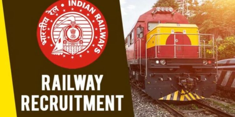 10वी पाससाठी उमेदवारांना रेल्वेत नोकरीची संधी…; 56 हजारापर्यंत वेतन मिळेल; याप्रमाणे अर्ज करा