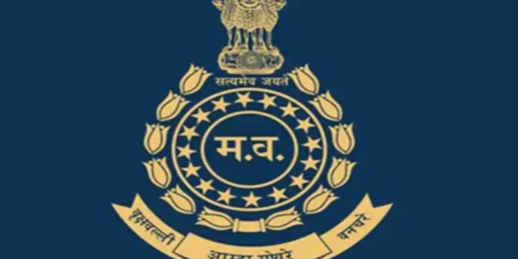 महाराष्ट्र बांबू विकास महामंडळात 50,000 रुपयापर्यंतच्या पगाराच्या नोकरीची संधी..