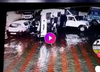 पेट्रोल पंपावर अचानक मोठी दरड कोसळली ; घटनेचे सीसीटीव्ही फुटेज व्हायरल