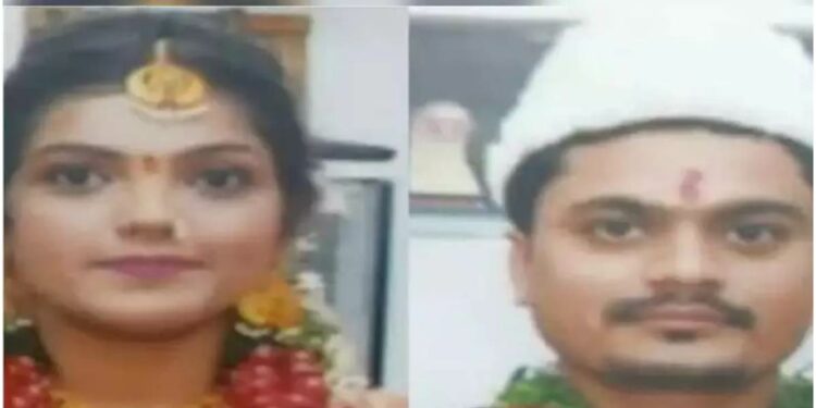 वनरक्षक विवाहितेने प्रियकराच्या साथीने काढला पतीचा काटा, असा झाला उलगडा