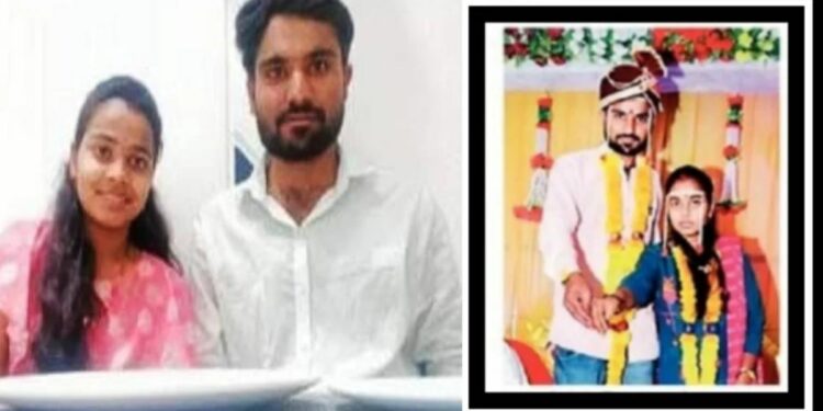 सुसाईड नोट लिहून डॉक्टर तरुणीची आत्महत्या, तीन महिन्यापूर्वीच झाला होता प्रेमविवाह