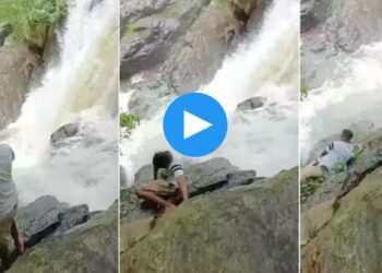 फोटोच्या नादात तरुण धबधब्यात वाहून गेला, अंगाला काटा आणणारा Video व्हायरल