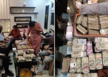 Video : लिपिकाच्या घरात सापडली लाखोंची रोकड, एवढी संपत्ती पाहून अधिकारीही चक्रावले