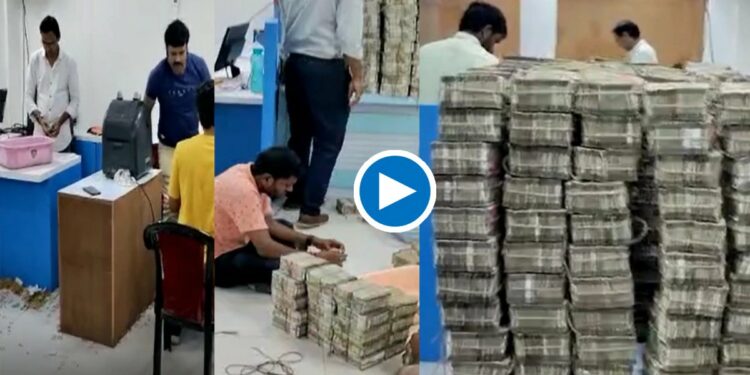 महाराष्ट्रात इनकम टॅक्सची मोठी कारवाई ; 58 कोटीची कॅश अन् 32 किलो सोनं जप्त