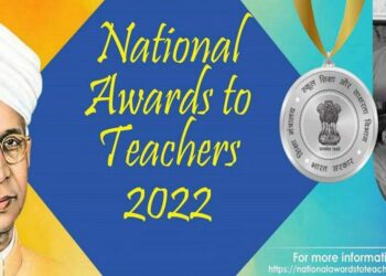 महाराष्ट्रातील ‘या’ तीन शिक्षकांना राष्ट्रीय शिक्षक पुरस्कार