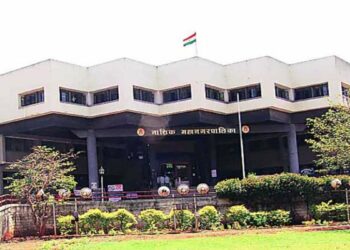 राष्ट्रीय आरोग्य अभियानांतर्गत नाशिक येथे मोठी भरती ; ‘एवढा’ पगार मिळेल