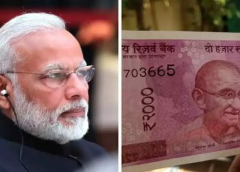तुमच्याकडे २ हजाराची नोट असल्यास सावध व्हा.. मोदी सरकारकडून धोक्याचा इशारा