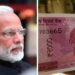 तुमच्याकडे २ हजाराची नोट असल्यास सावध व्हा.. मोदी सरकारकडून धोक्याचा इशारा