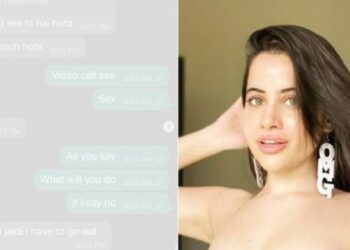 उर्फी जावेदकडे एका व्यक्तीने केली घाणेरडी मागणी, उर्फीने शेअर केली संपूर्ण चॅट