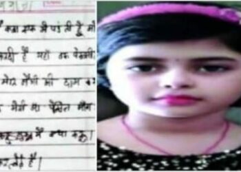 ..तुम्ही माझी पेन्सिल-रबरही महाग केली, पहिलीच्या विद्यार्थिनीचे पंतप्रधान मोदींना पत्र