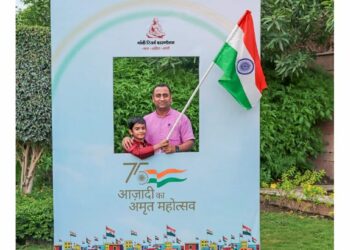 ‘हर घर तिरंगा’ उपक्रमात जैन उद्योग समूहातर्फे 8000 सहकाऱ्यांना घरावर लावण्यासाठी राष्ट्रध्वज वितरित होणार