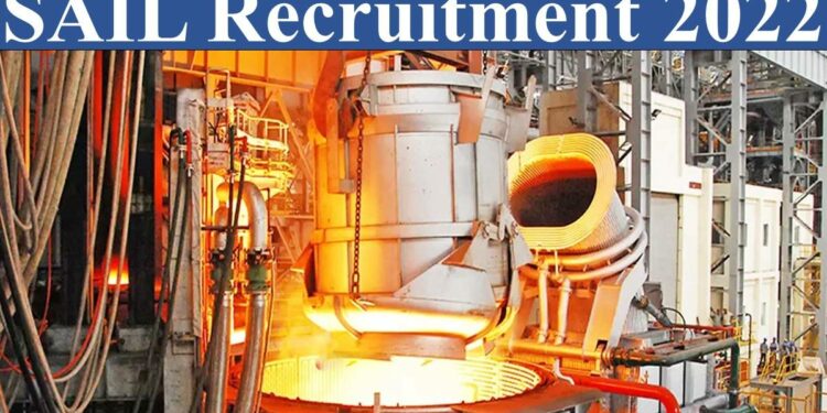 भारतीय स्टील प्राधिकरणात 200 पदांवर भरती ; या पद्धतीने करा अर्ज?