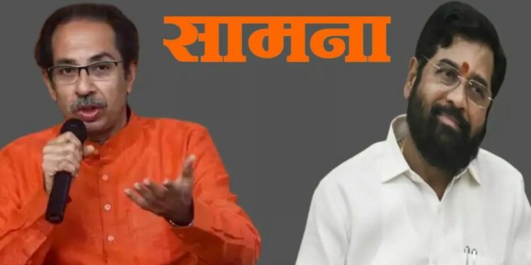 सामनाच्या संपादकपदाची जबाबदारी स्वीकारताच उद्धव ठाकरेंनी शिंदेंवर लिहिला लेख