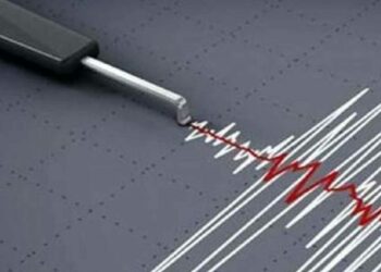 नाशिकच्या ‘या’ भागात भूकंपाचे धक्के !