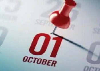 1 ऑक्टोबरपासून होणार या नियमांमध्ये बदल ; आताच जाणून घ्या