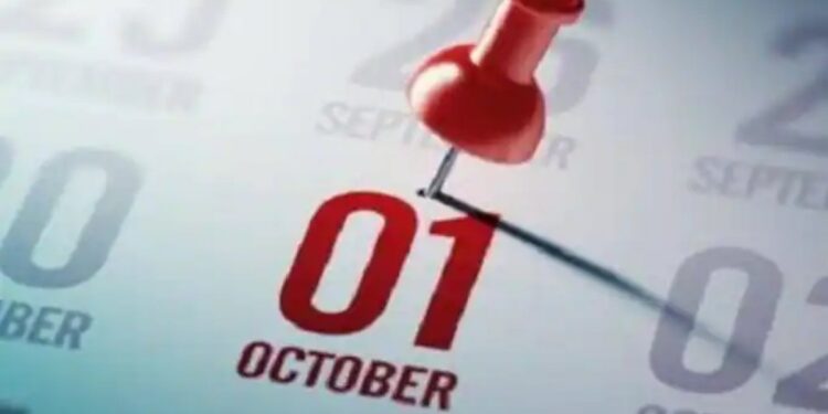 1 ऑक्टोबरपासून होणार या नियमांमध्ये बदल ; आताच जाणून घ्या