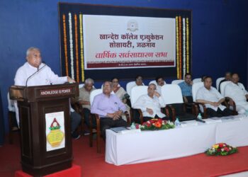 वार्षिक सर्वसाधारण सभेत नंदकुमार बेंडाळे यांनी पुढील पाच वर्षाचे मांडले व्हिजन