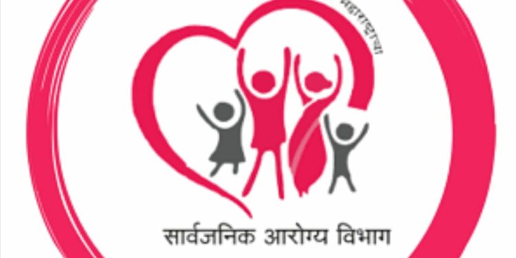 ‘माता सुरक्षित तर घर सुरक्षित’ अभियानाची मुदत वाढवली ; महिलांना मिळताय ‘हे’ मोठे लाभ