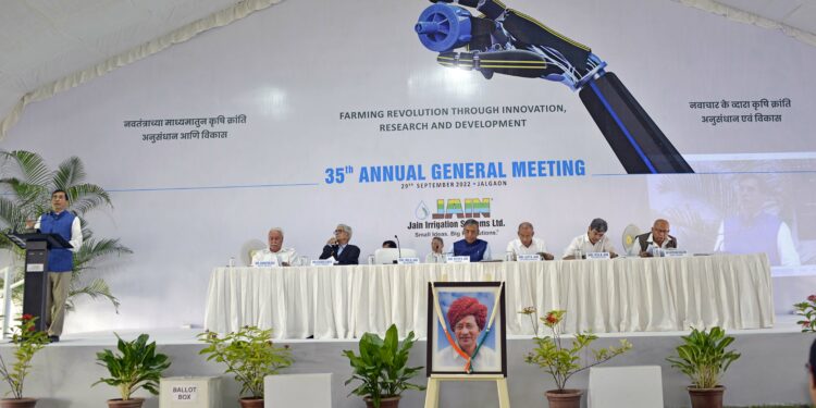 नवतंत्रज्ञानाच्या माध्यमातून कृषि क्रांती घडवू या – अनिल जैन