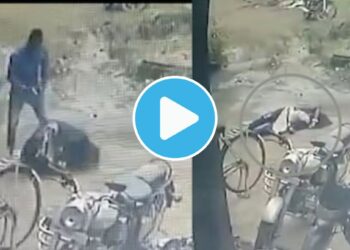 अरे बापरे..! तरुणाने भररस्त्यात तरुणीवर गोळी झाडली, गोळीबाराचा Live Video समोर