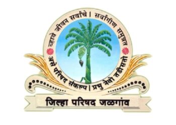 जळगाव जिल्ह्यातील १५ शिक्षकांना आदर्श शिक्षक पुरस्कार जाहीर ; संपूर्ण यादी वाचा