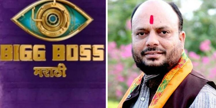 बिग बॉसमध्ये जाणार का? गुलाबराव पाटील म्हणतात..
