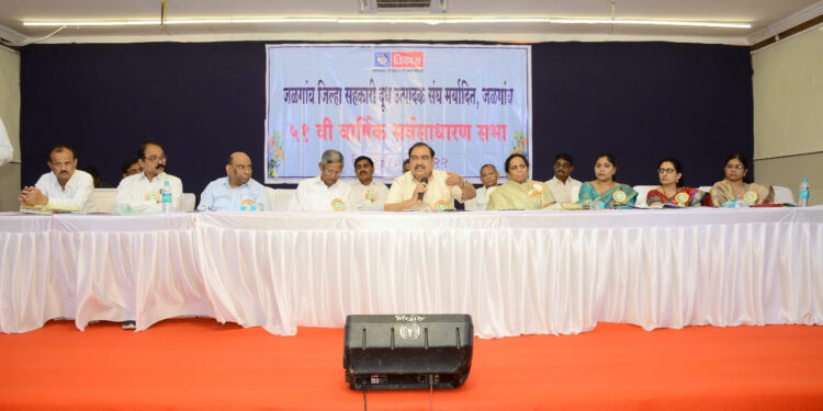 दूध संघांचे कामकाज पारदर्शी व कुठलाही भ्रष्टाचार नाही – एकनाथ खडसे