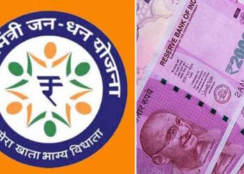 आता पीएम जनधन योजनेमध्ये मुलंही खाती उघडू शकतात; काय आहे फायदे? जाणून घ्या