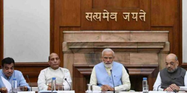 मोदी सरकारच्या मंत्रिमंडळाच्या बैठकीत घेतले हे मोठे निर्णय