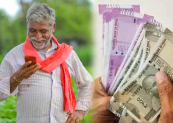 शेतकऱ्यांनो.. PM Kisan च्या पुढील हप्त्याचे पैसे, जमा झाले की नाही तपासण्यासाठी ‘या’ नंबरवर करा कॉल