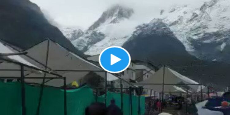 केदारनाथ येथे हिमस्खलनाचे भीषण दृश्य समोर ; पहा हा VIDEO