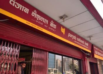 तुमचेही PNB मध्ये खाते आहे का? मग आता मिळणार 8 लाखांचा फायदा, कसे ते जाणून घ्या?