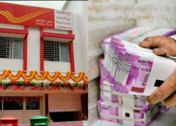 पोस्ट ऑफिसची ‘ही’ योजना तुम्हाला बनवेल करोडपती ; करावी लागेल फक्त 417 रुपयांची गुंतवणूक