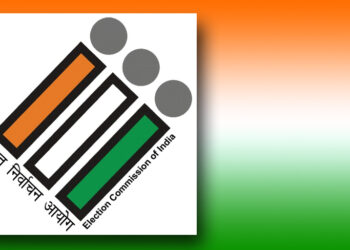 ‘अंधेरी पूर्व’ विधानसभा मतदार संघाच्या निवडणुक रिंगणात असणार ‘हे’ ७ उमेदवार