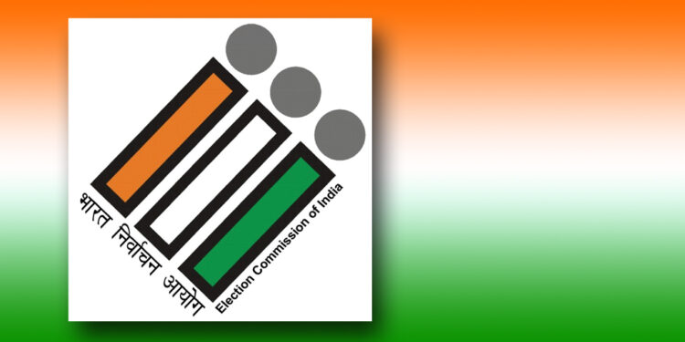 ‘अंधेरी पूर्व’ विधानसभा मतदार संघाच्या निवडणुक रिंगणात असणार ‘हे’ ७ उमेदवार